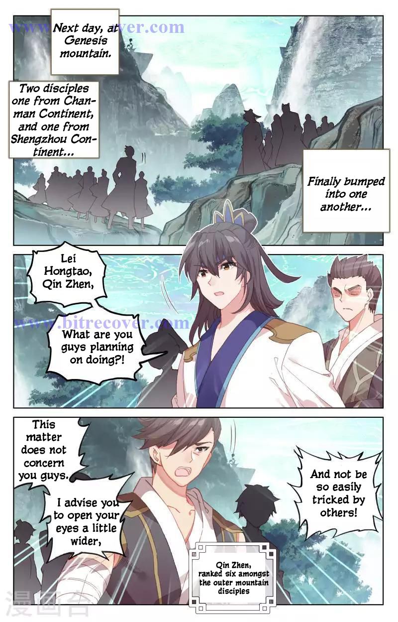 Yuan Zun Chapter 149 9